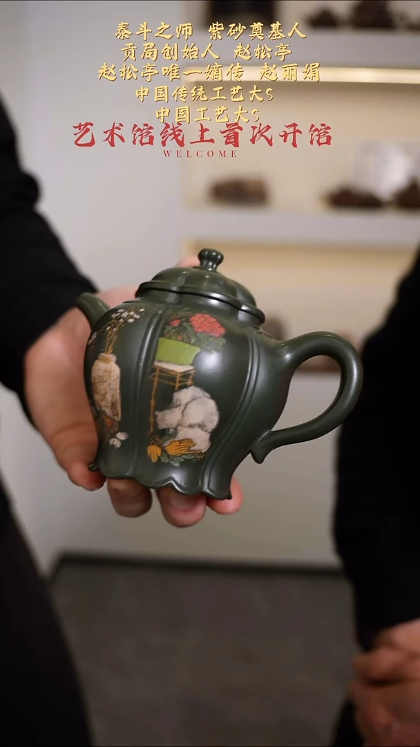 茶壶紫砂【k037】筋纹宜兴紫砂ZLJ