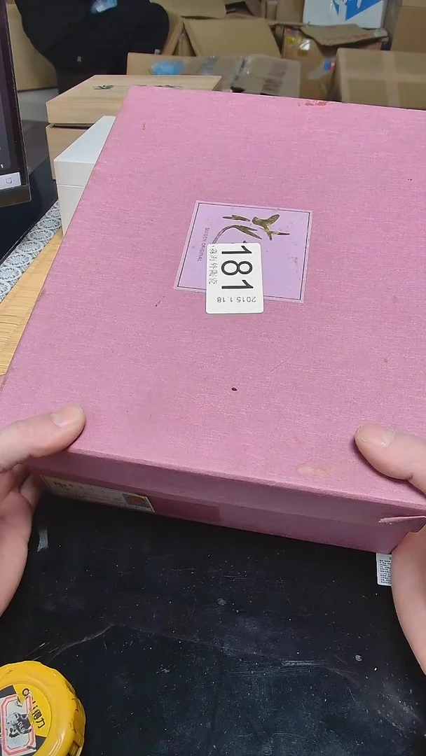 【闪购商品】杯小淼海外陶瓷工艺品