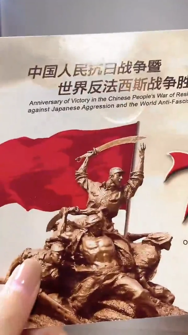 抗币册指定链接.AK11301