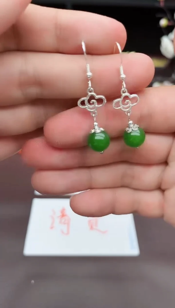 玛瑙/玉髓耳饰银S925镶嵌532000