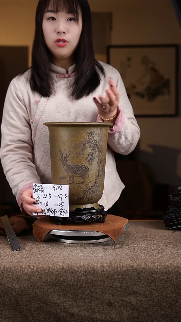 【闪购商品】紫砂花盆紫砂花盆9118