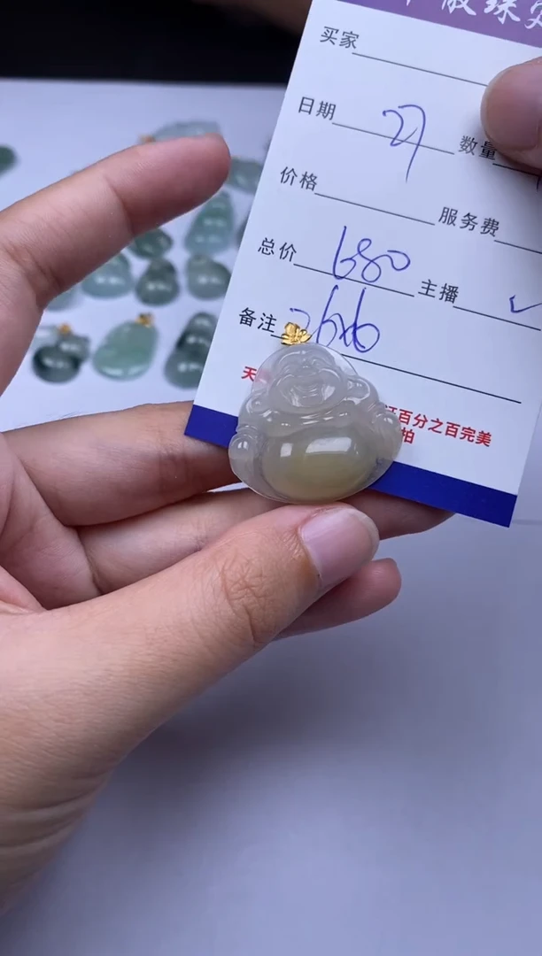 18K金镶嵌1定制翡翠贞城散珠批发DIY编制