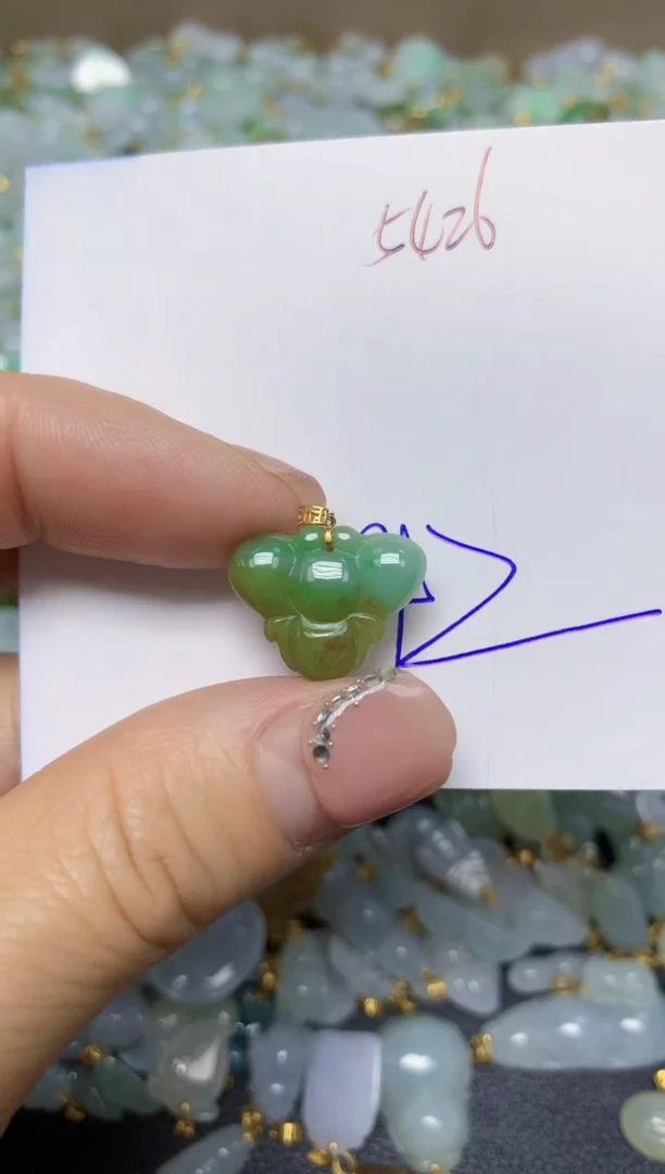 【闪购商品】翡翠挂件18K金镶嵌 天然翡翠A货