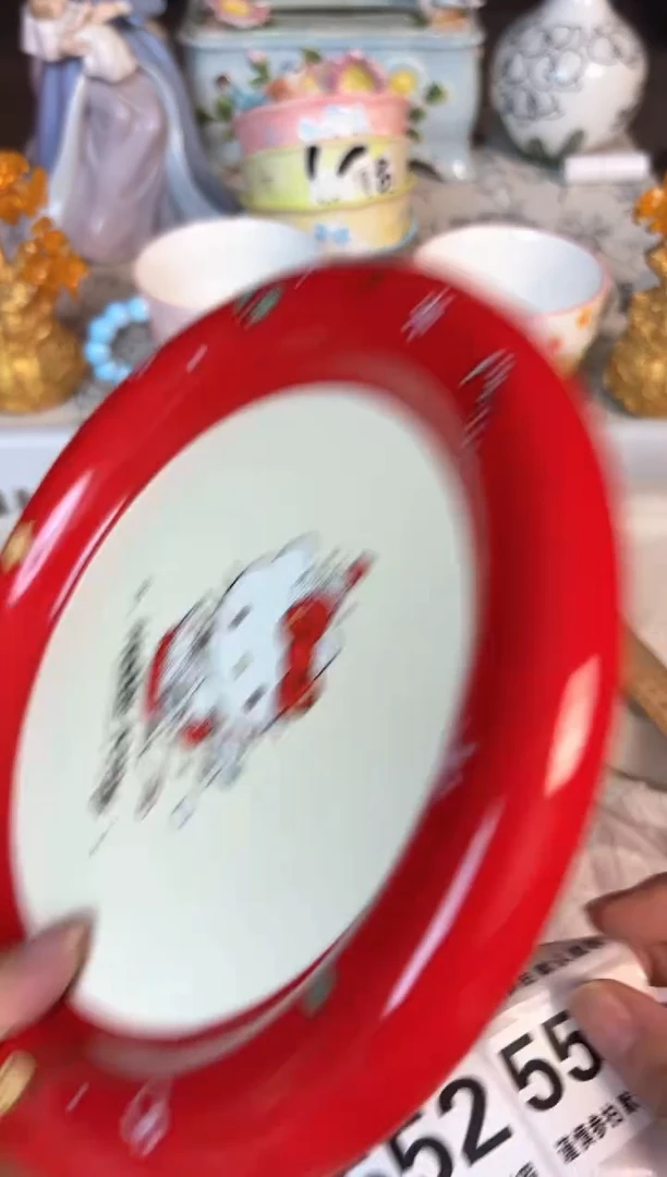 瓷片552默认微瑕15包邮库存1件