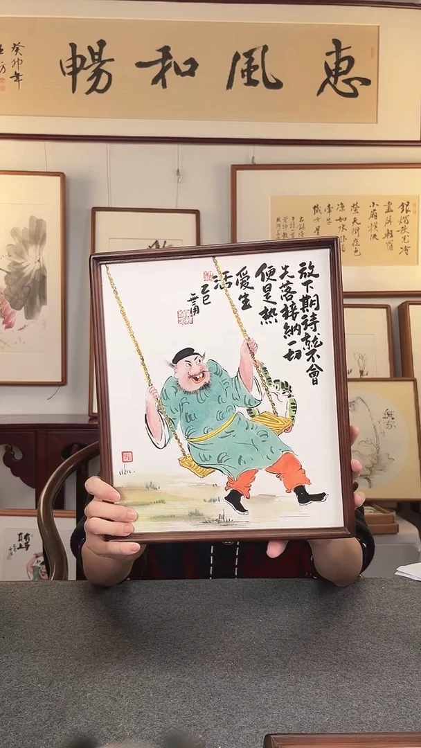 国画鹿鸣现代美术馆 -潘敏老师作品
