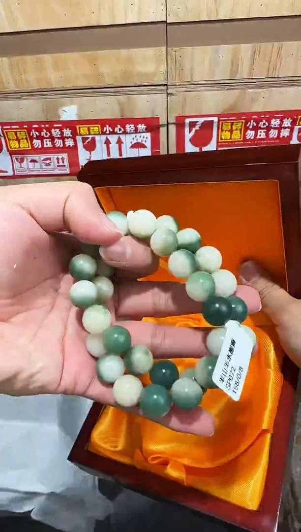 翎光合文玩精品手串-无礼盒-@@SP072