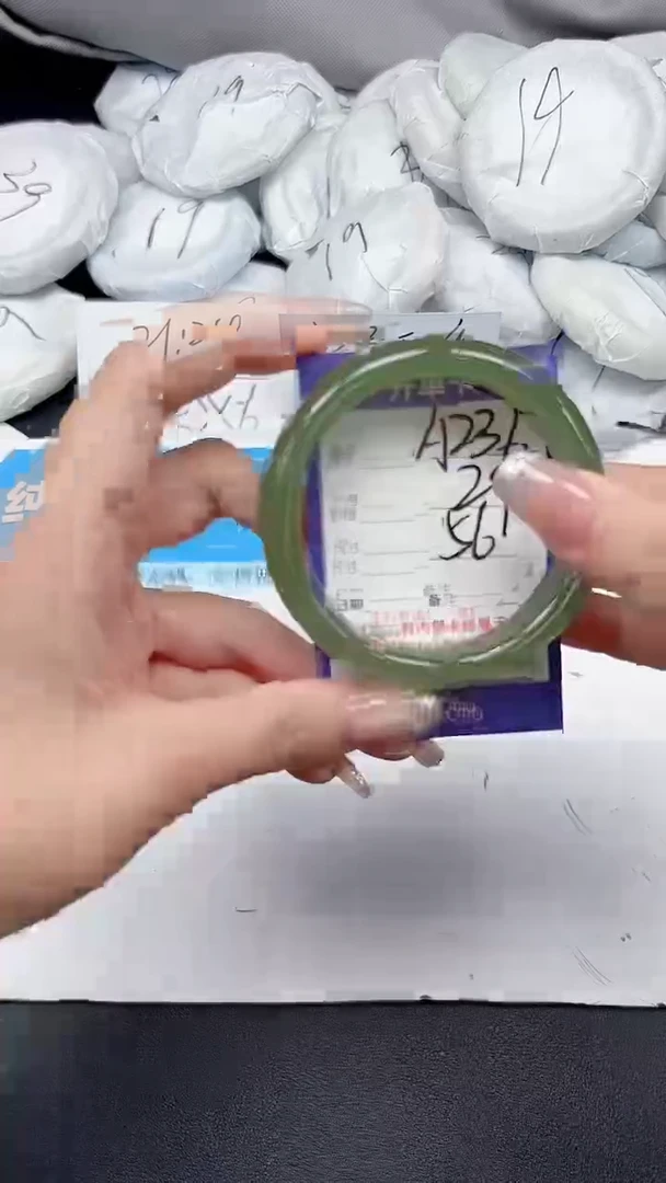 未镶嵌手镯石英质玉A236/56