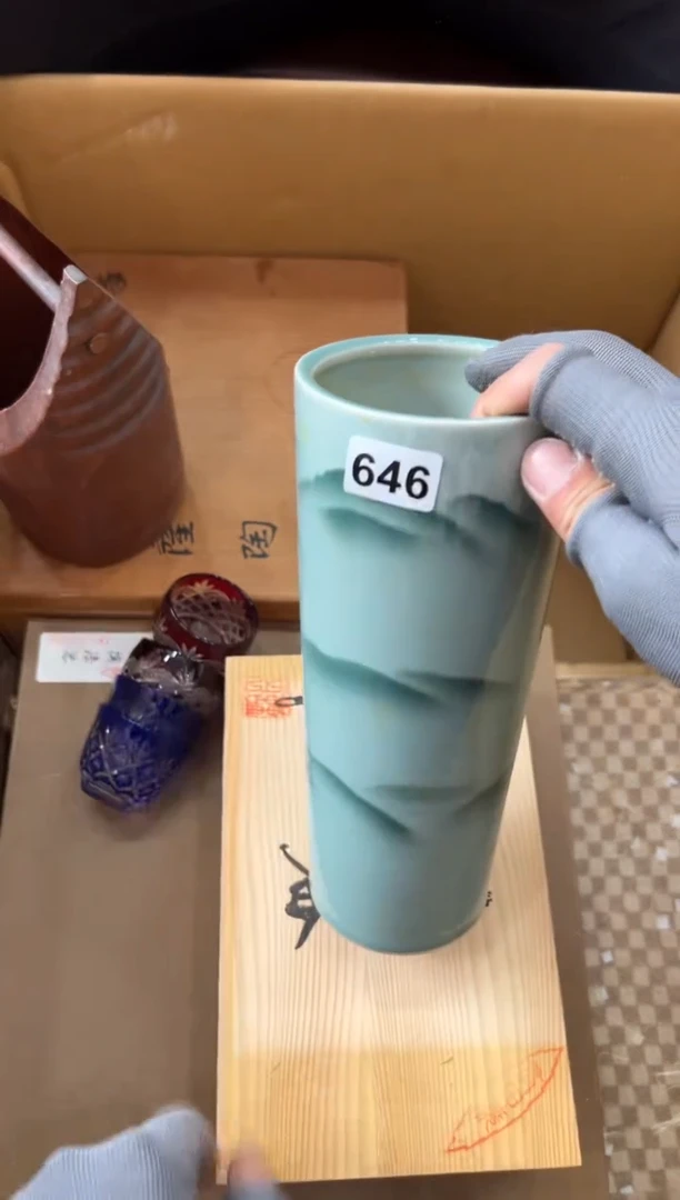 瓷片646中古商品，谨慎参拍