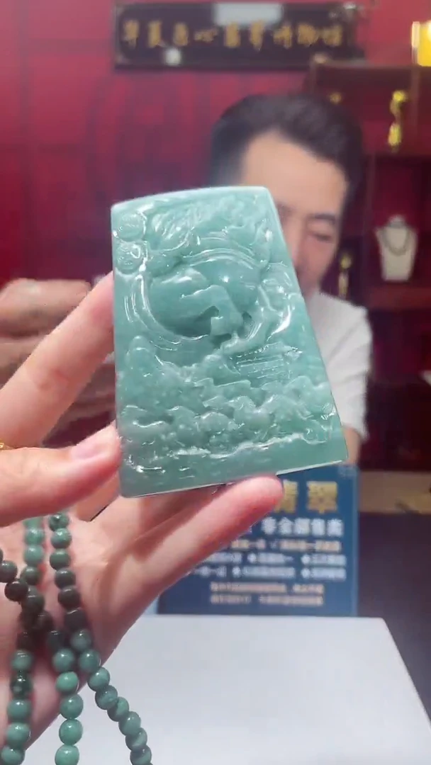 颈饰未镶嵌翡翠X-@@LSFM92627多样性发一