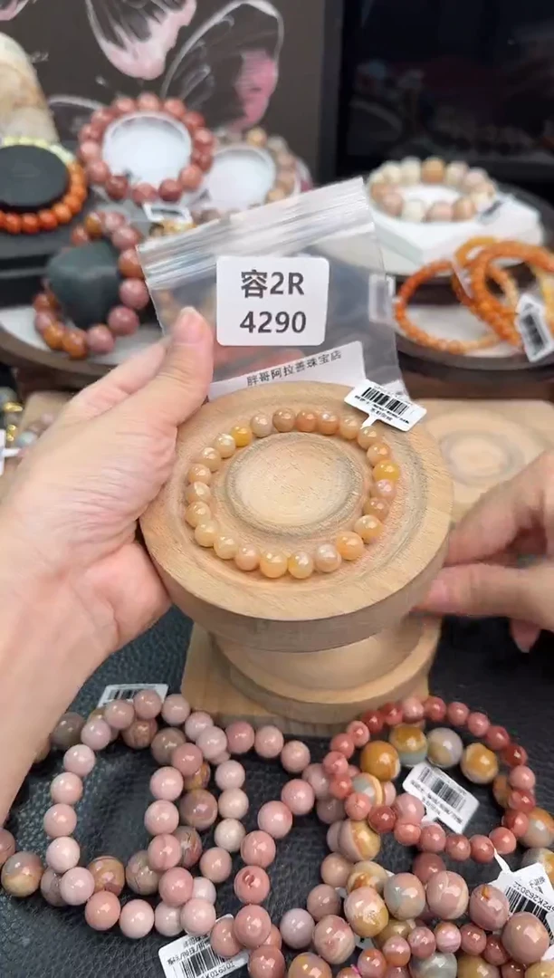 未镶嵌手链石英质玉m****༢2R4290