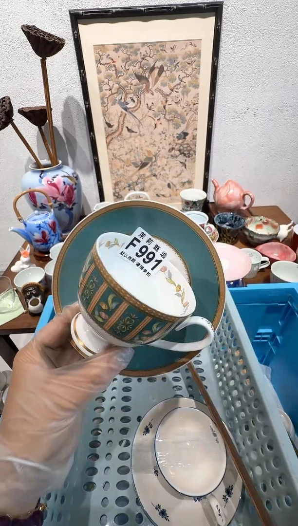 茉莉甄选壹号商品ZZZFFFF991