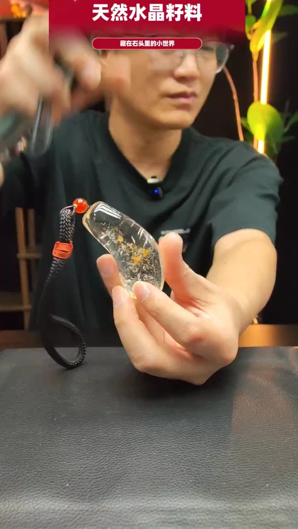 未镶嵌珠宝半成品水晶4842