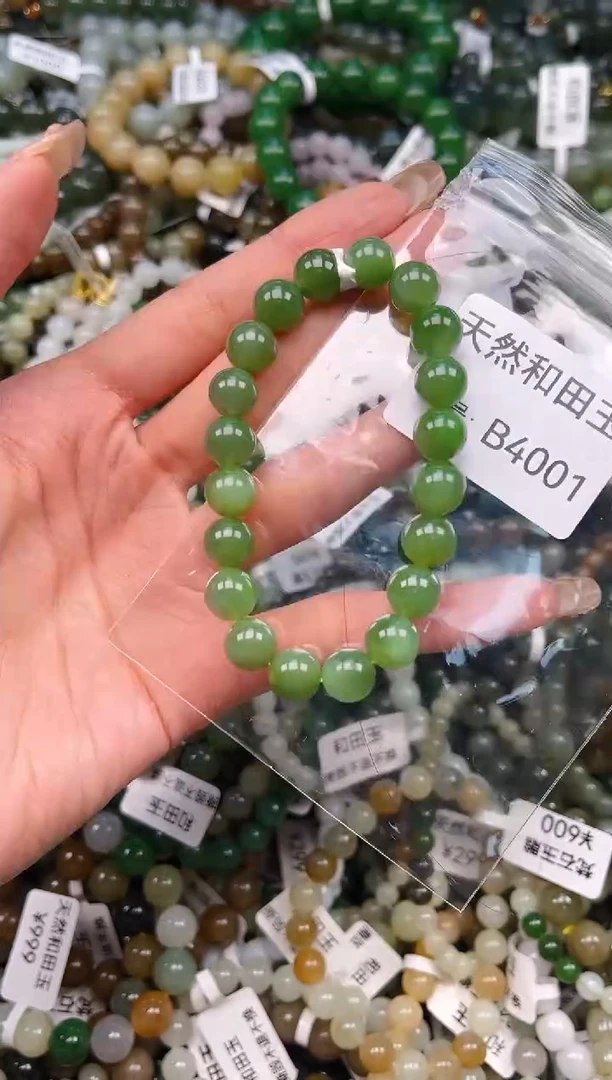 未镶嵌和田玉挂件1