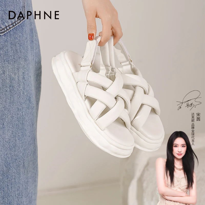 达芙妮厚底凉鞋女夏季2024新款百搭沙滩一字懒人鞋外穿网红凉拖鞋