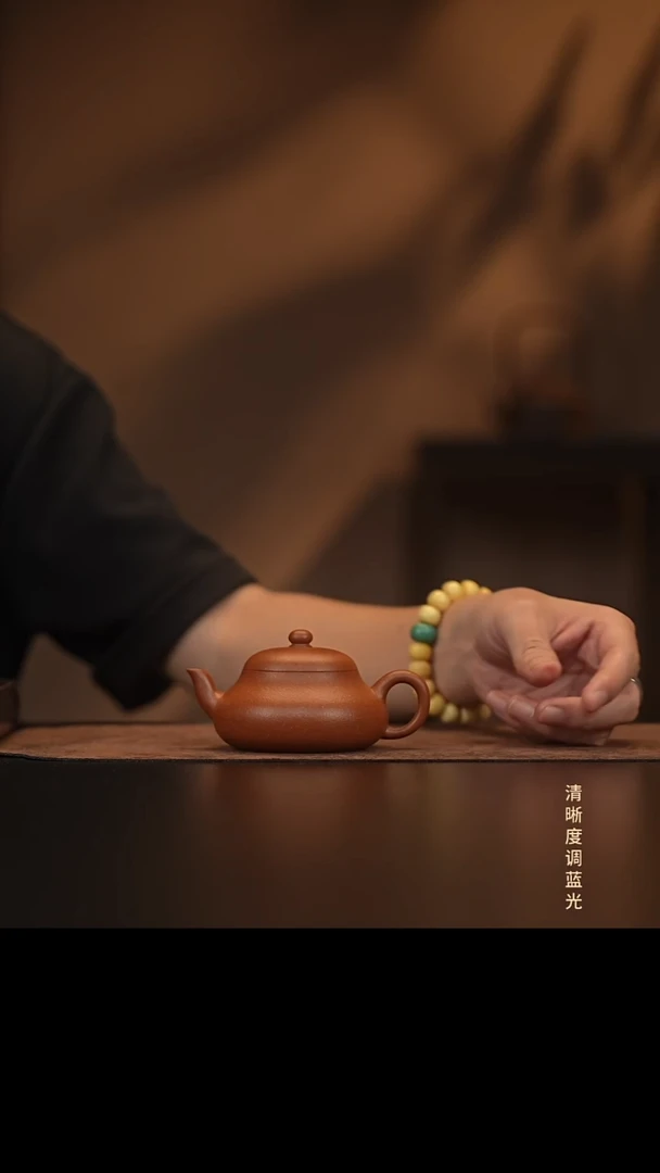 允禾斋  紫砂壶  君德