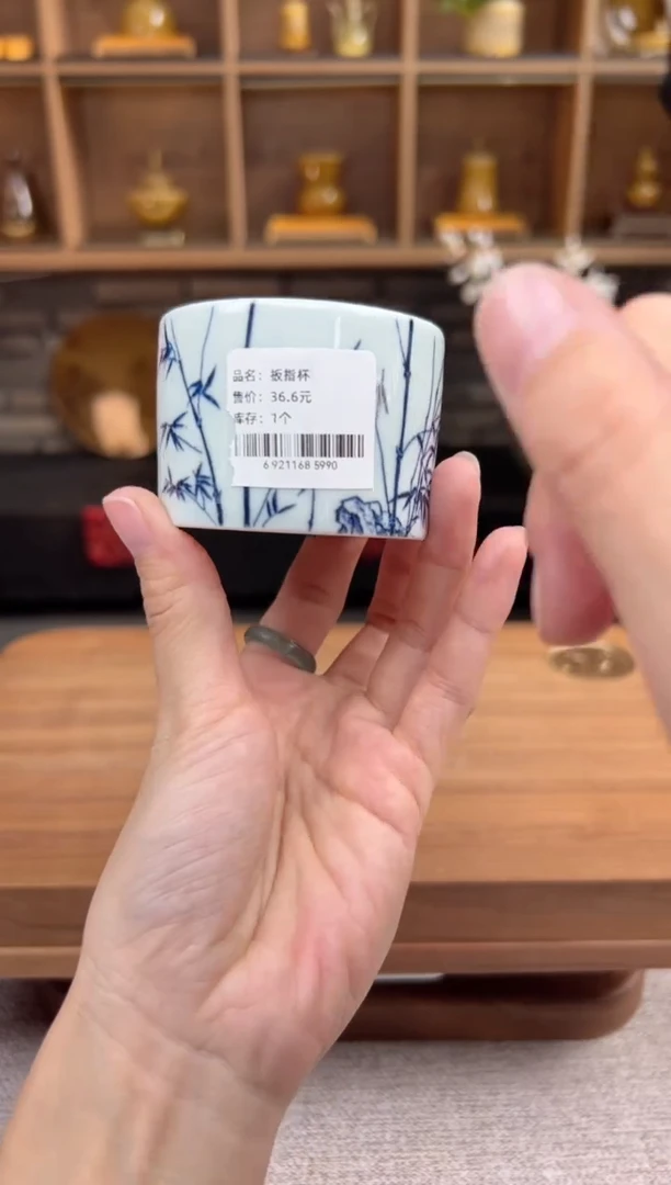 【闪购商品】无尽藏 专属福利单 VVV