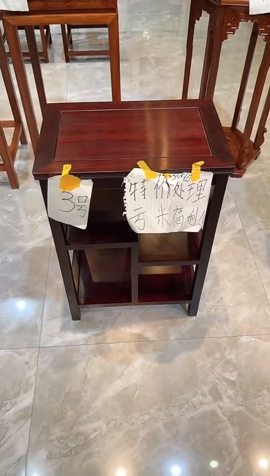 黑酸枝木类成套家具置物架45*30*65