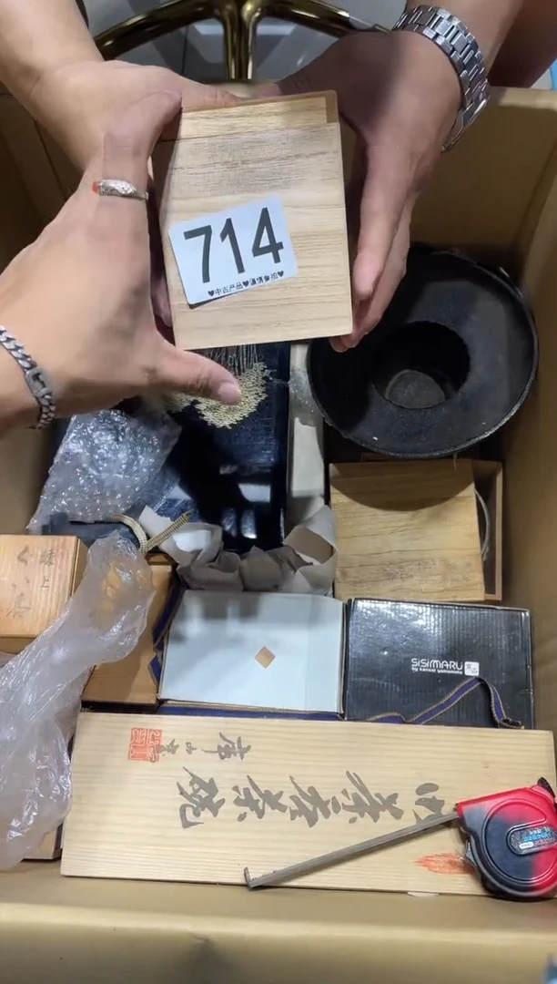 瓷片P714.......