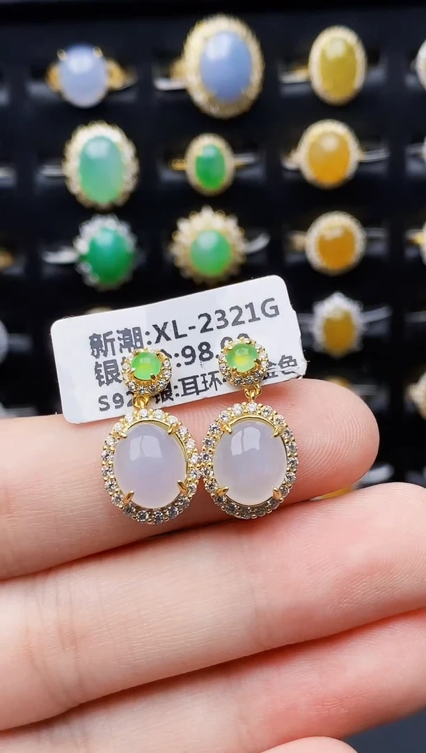 银S925镶嵌戒指翡翠6230