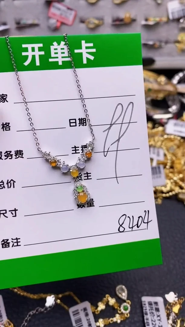 【闪购商品】翡翠戒指银S925镶嵌8404