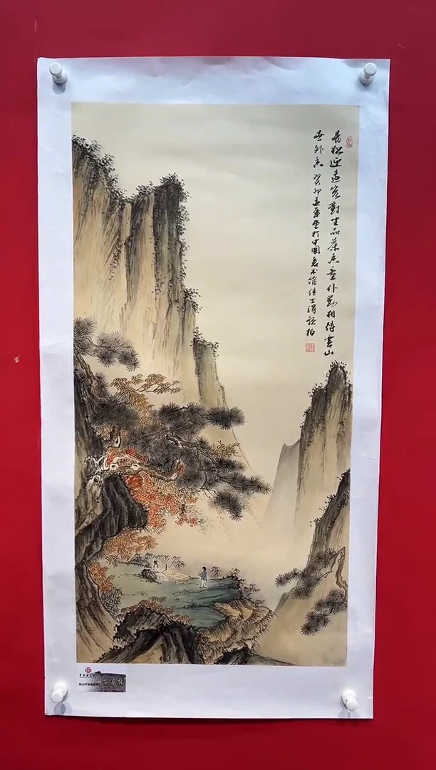 国画画家陆远华纯手绘原作