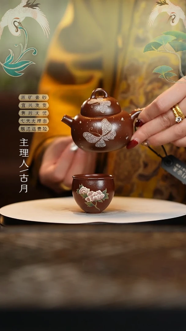 【闪购商品】【古月壶来】YW967红木柴烧小杯子