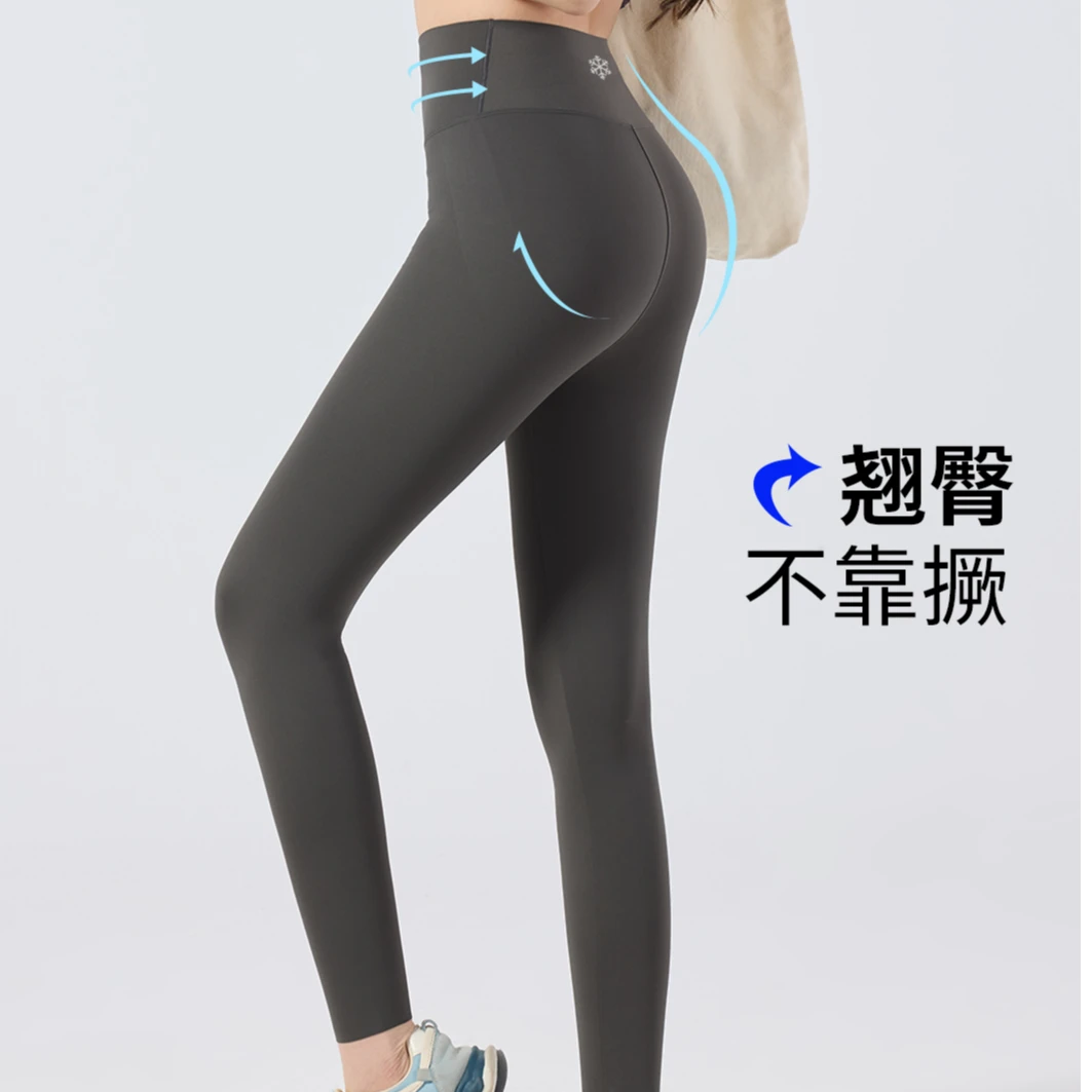 新款蚂蚁裤高腰鲨鱼裤提臀收腹打底裤外穿塑型瑜伽裤