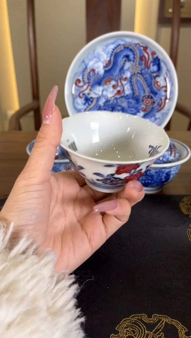 【闪购商品】瓷片永明尚玩............