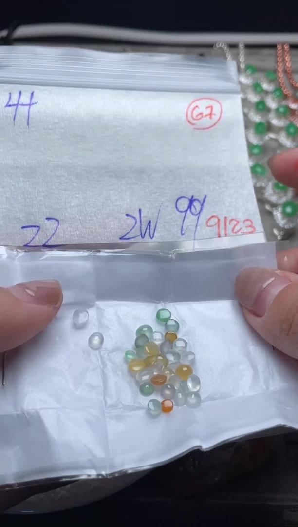 未镶嵌定制翡翠缅甸天然A货翡翠67