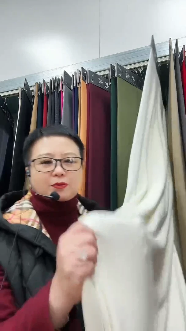 老奥绒白色1.5米