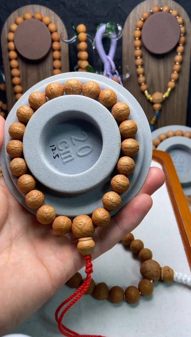 手串凤眼菩提12素串