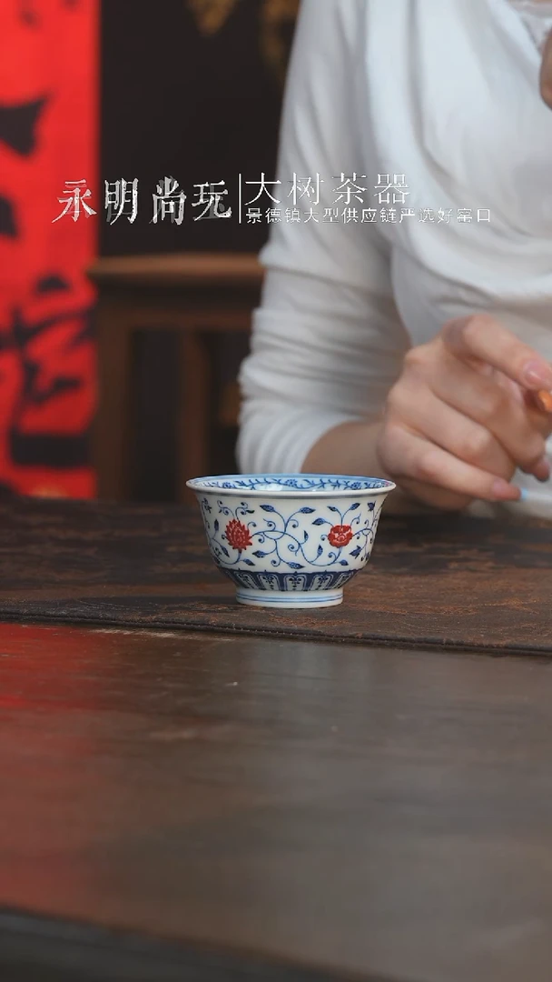 杯片云晚谷四季花卉若深杯