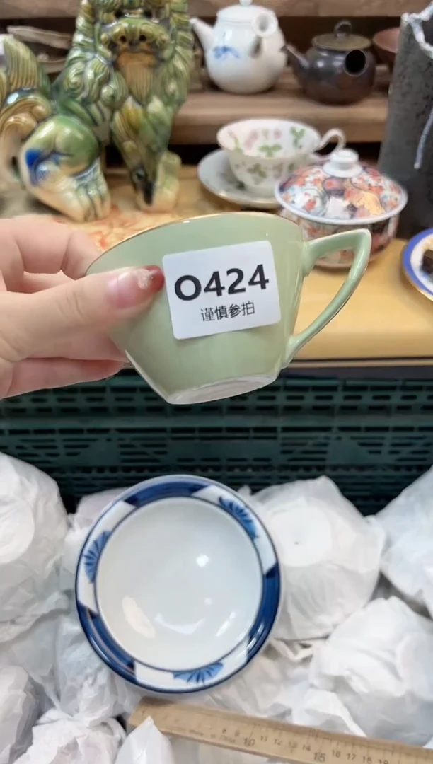 瓷片柠****?  424