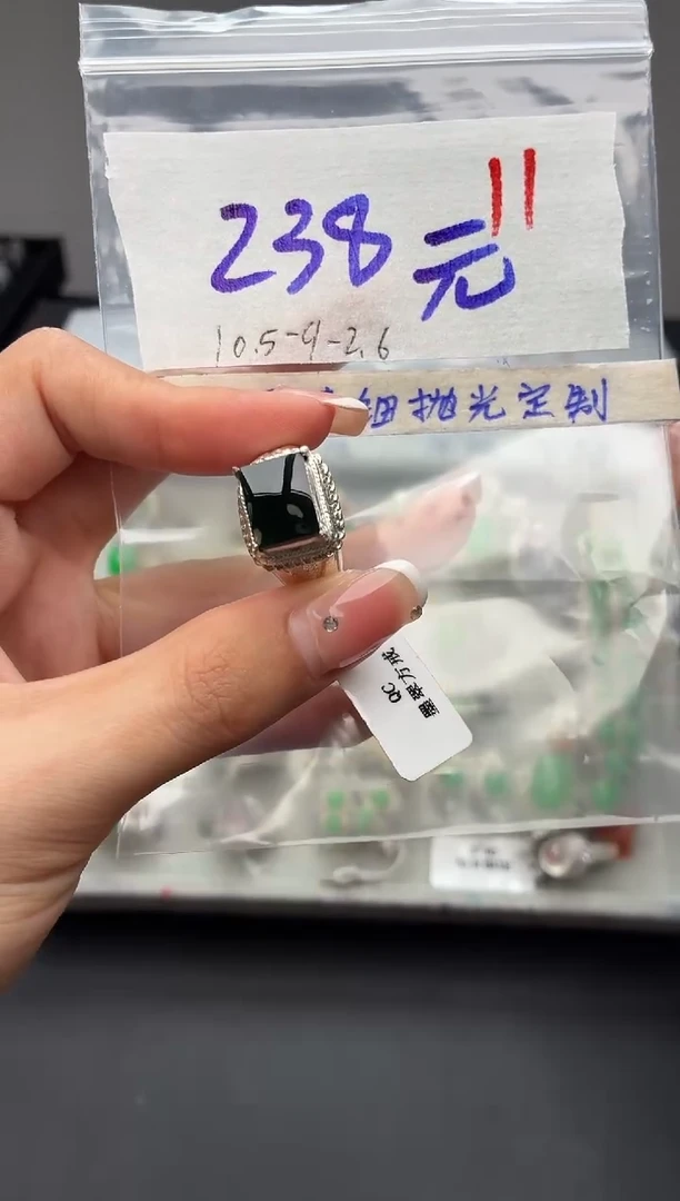 未镶嵌定制翡翠毛货需精细抛光+发货拍一发一