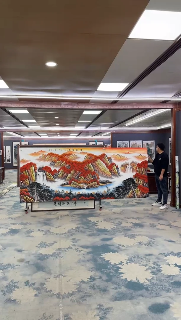 国画Z刘雪红-山水国画-大丈二