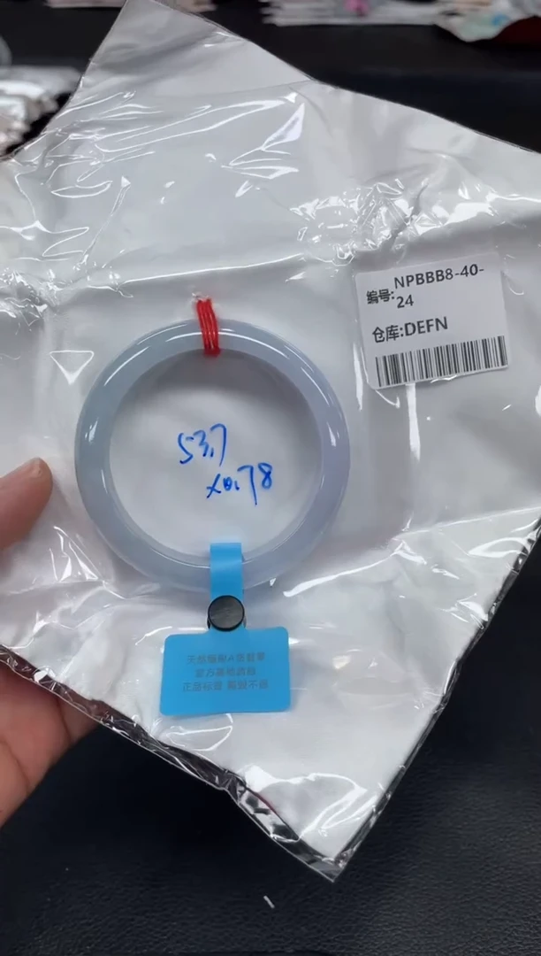 未镶嵌手镯翡翠翡翠手镯