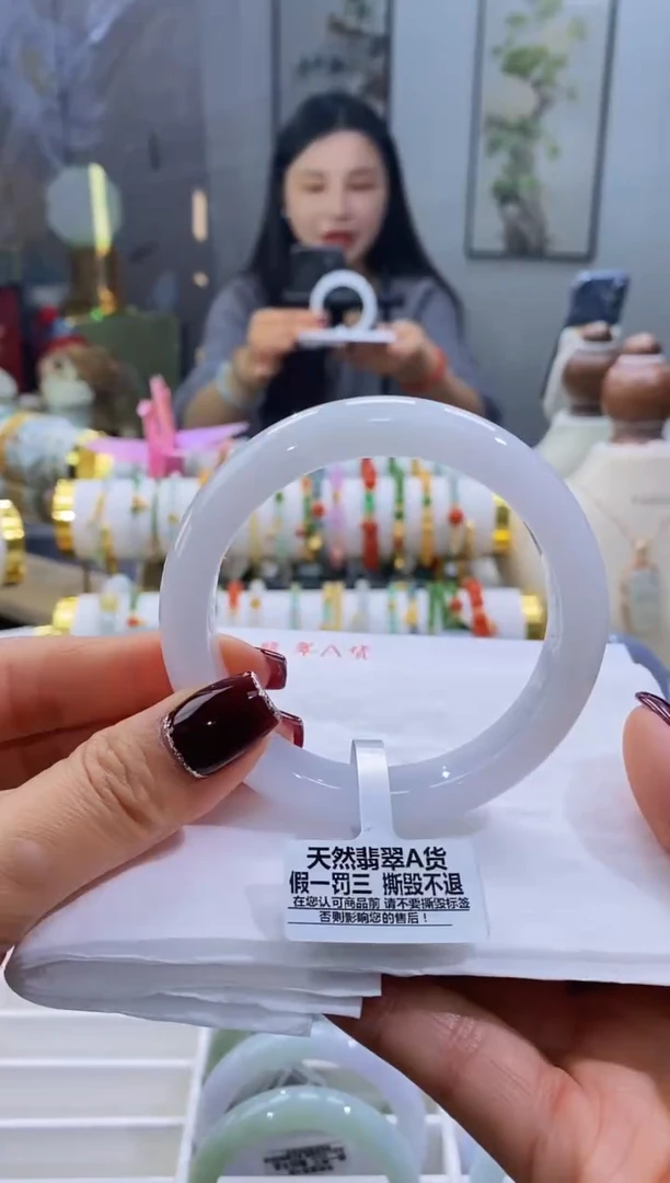 未镶嵌手镯翡翠47号57.9/12.0*9.0