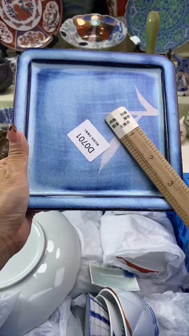 其他老***0瓷片 默认微瑕 完美慎入701