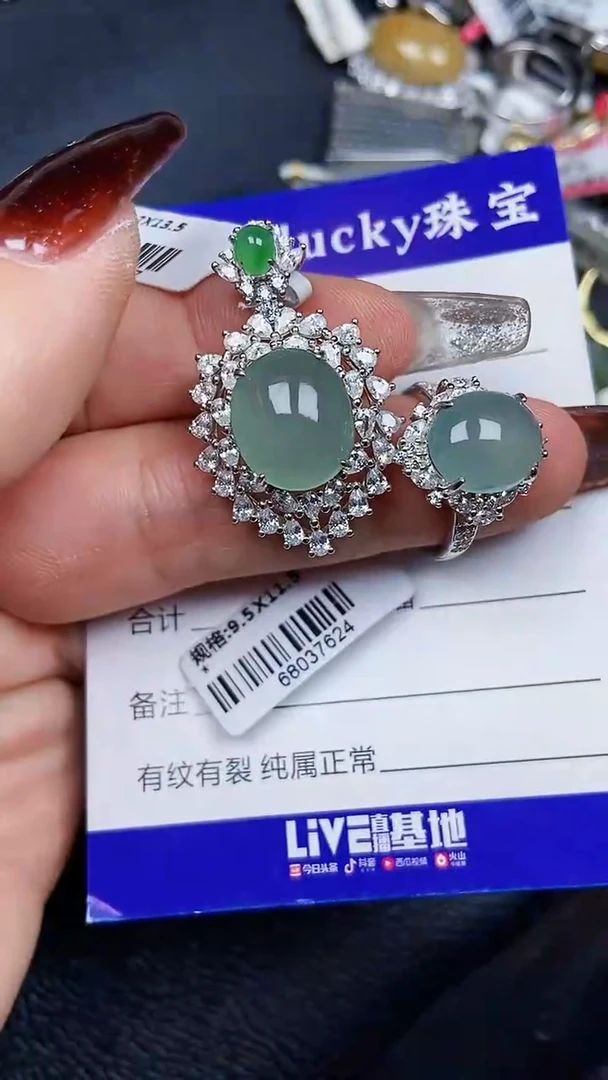 颈饰银S925镶嵌翡翠9151