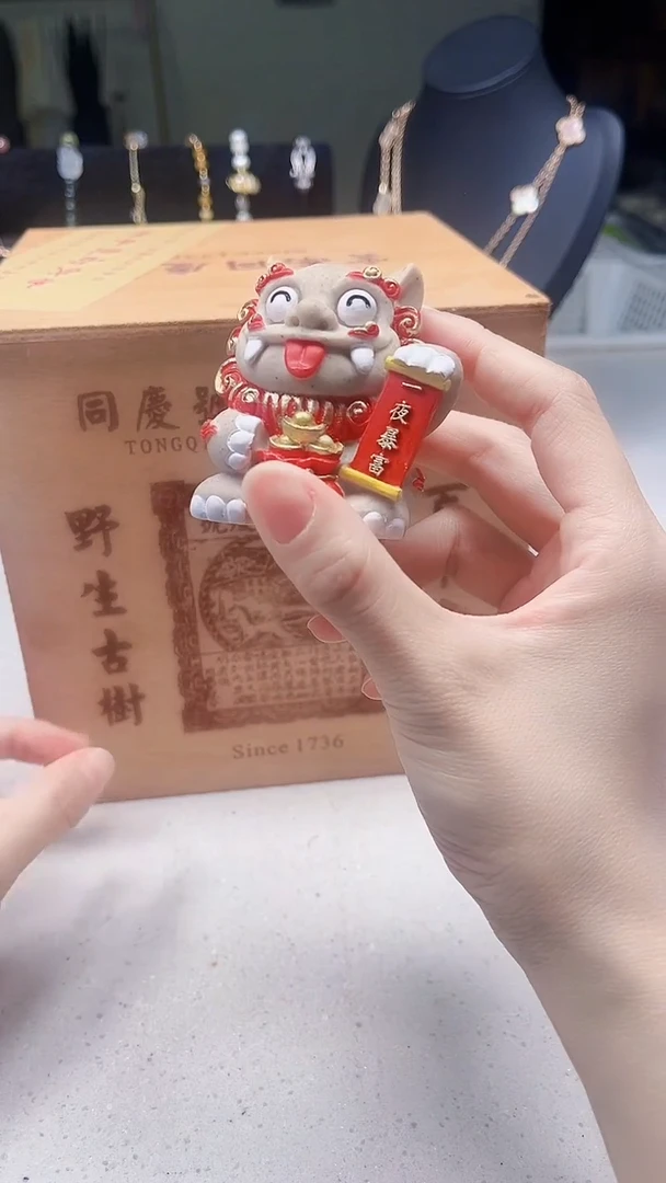 瓷片陶茶周边666文玩多人