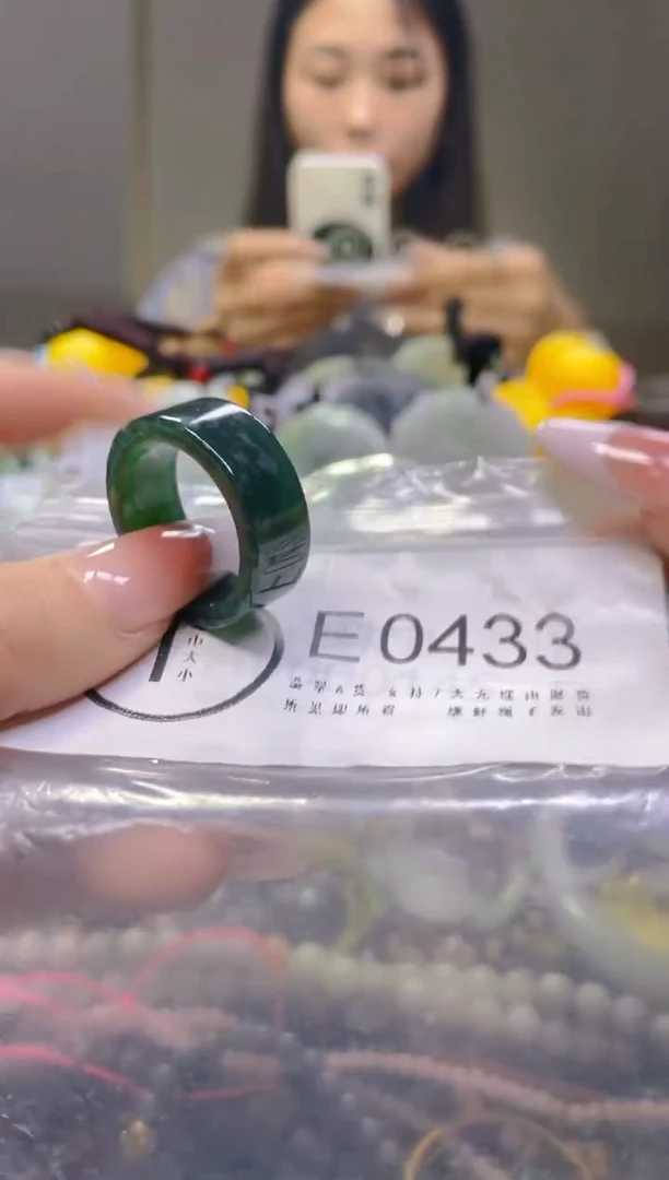 翡翠未镶嵌颈饰21.5/E/翡翠A货一图一物