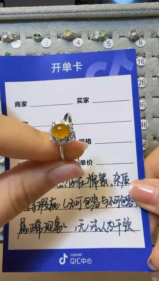 银S925镶嵌戒指翡翠925银镶缅甸A货翡翠戒指【33】