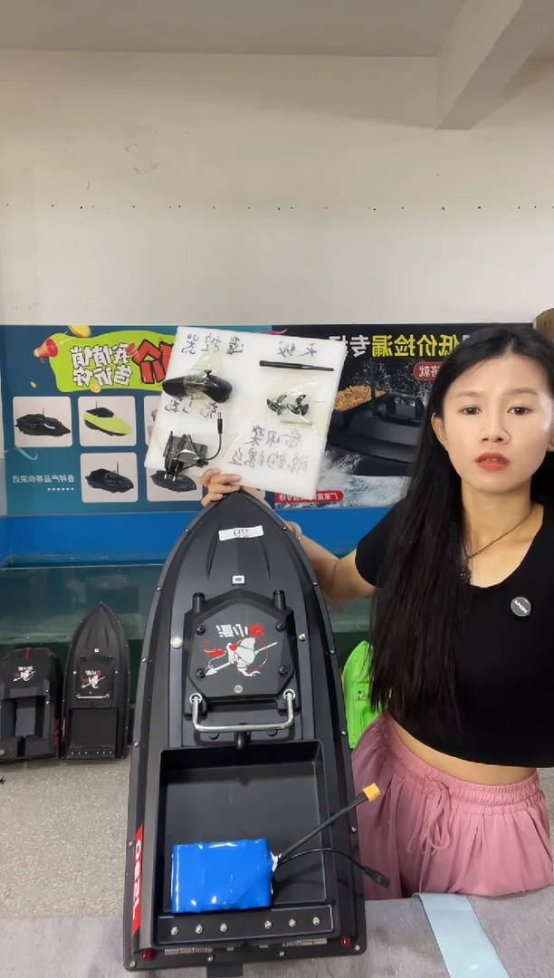 吴****计二手船处理JS90普通版配38000电池 送船包 编号29