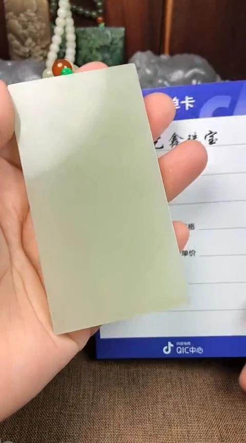 和田玉未镶嵌颈饰 一念三秋王