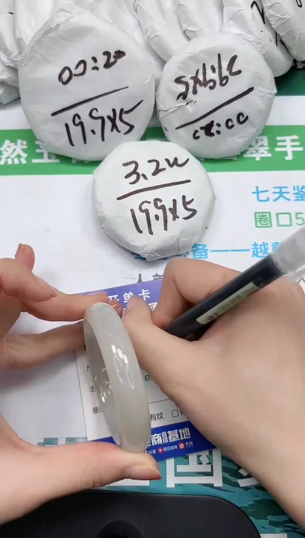 【闪购商品】石英质玉手镯未镶嵌k372-55