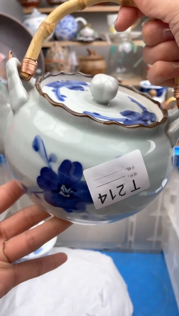 【闪购商品】瓷片214默认微瑕，看清尺寸品相再拍