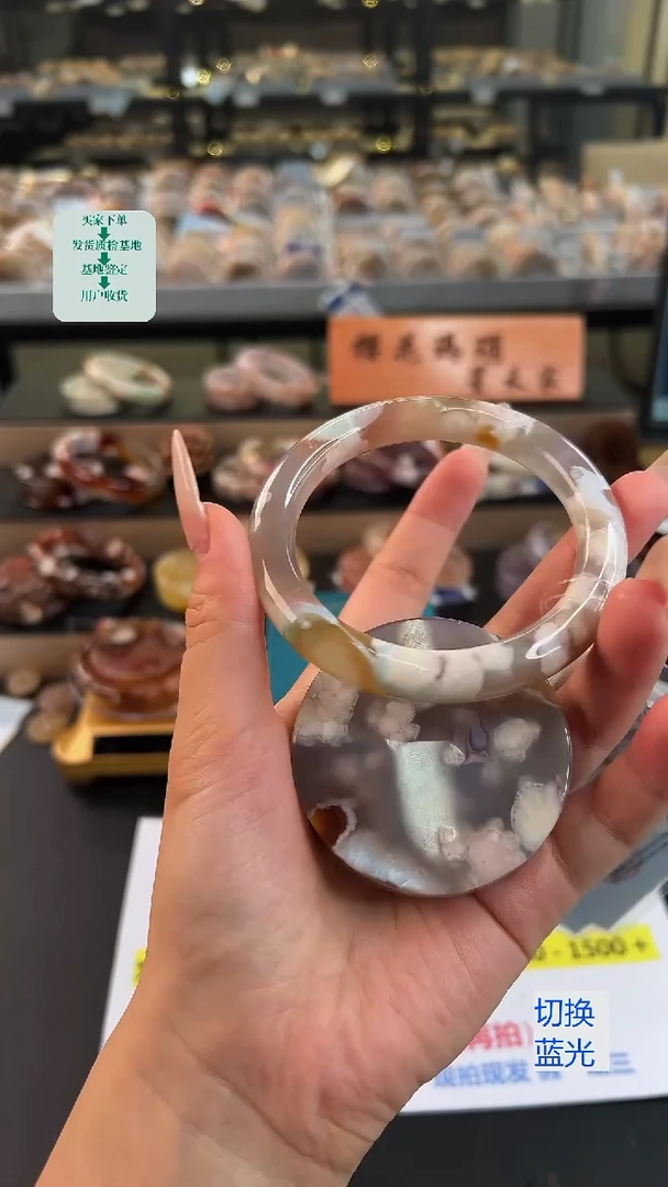 石英质玉手镯未镶嵌62圈口（赠送镯心）28041