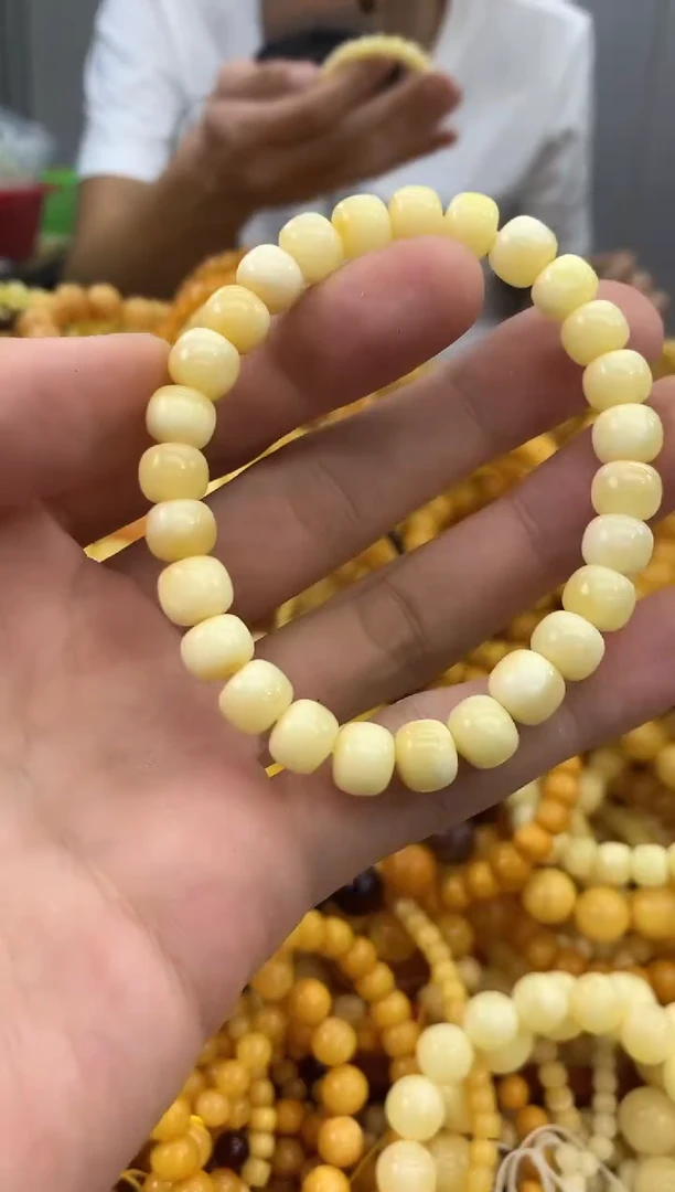 裸石蜜蜡未镶嵌手串