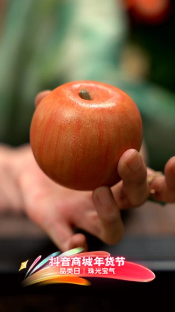 【闪购商品】紫砂茶壶苹果紫砂