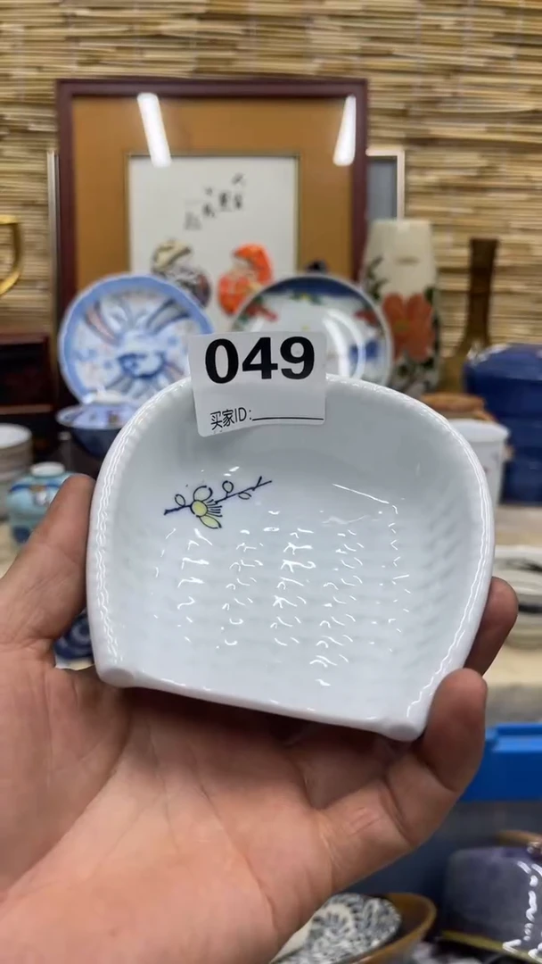 049福利福利福利福利发